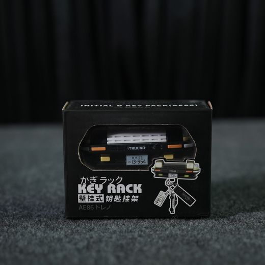 AE86 Wall Key Rack