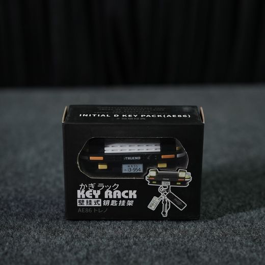 AE86 Wall Key Rack 4