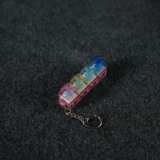 Crystal Rainbow Keychain